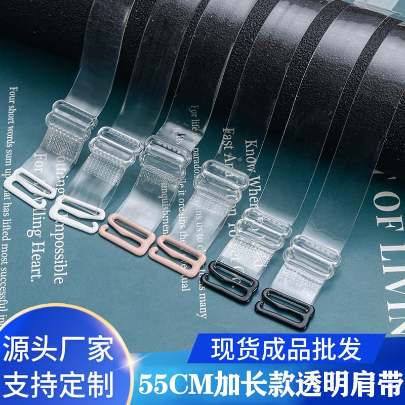 55cm extended transparent bra straps, invisible back anti-slip, exposed shoulder straps for European and American cross-border.