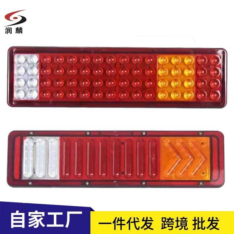 Truck Parts Steyr King 24V Tail Light Cross-border Trade STR Tail Light