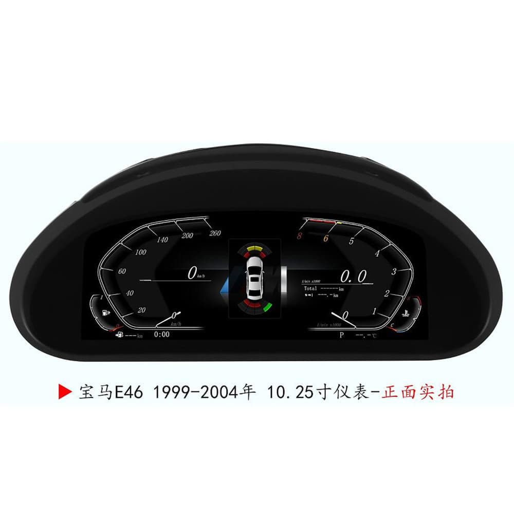10.25-inch LCD Instrument Cluster for BMW E46 99-04, Built-in Protocol, No Flashing Required, Built-in CarPlay