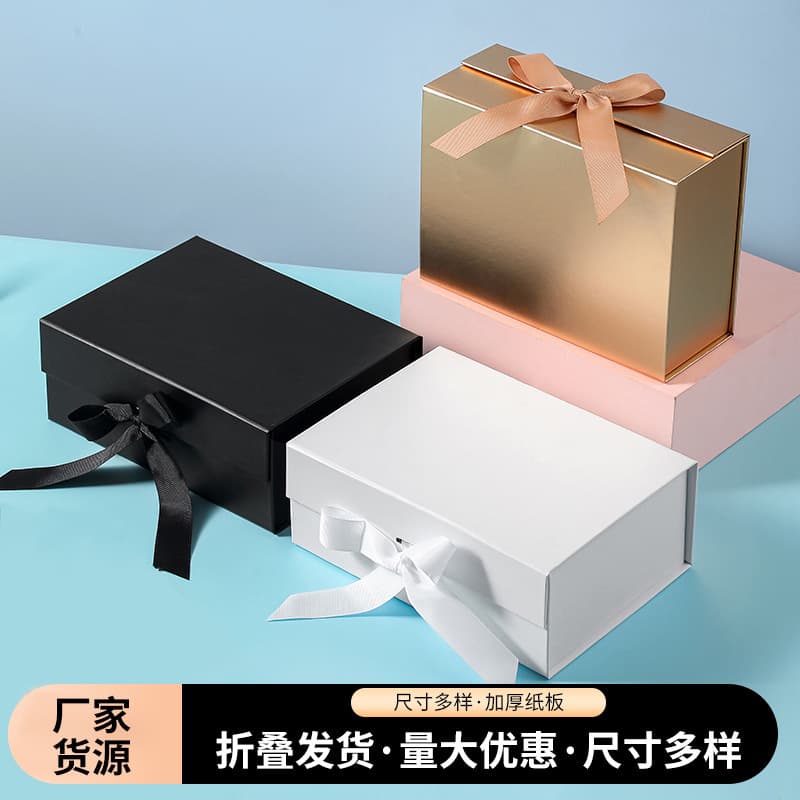 Bow Gift Box Empty Box Flip-Top Creative Gift Box Premium Wholesale Souvenir Box Underwear Clothing Gift Box