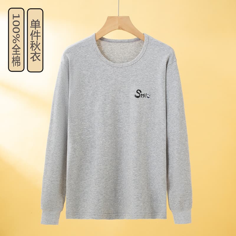 Teenagers' single cotton thermal undershirts, boys' single cotton sweaters, T-shirts, plus sizes