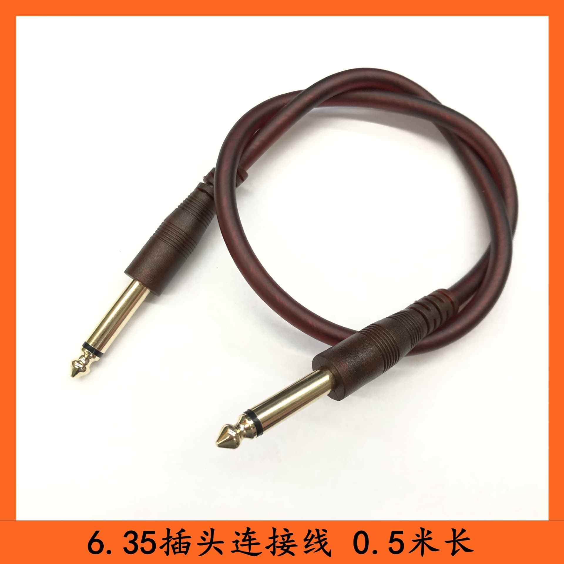 Guitar Microphone Cable 6.35mm to 6.35mm Mixer Connection Cord 6.5mm to 6.5mm Mic Cable