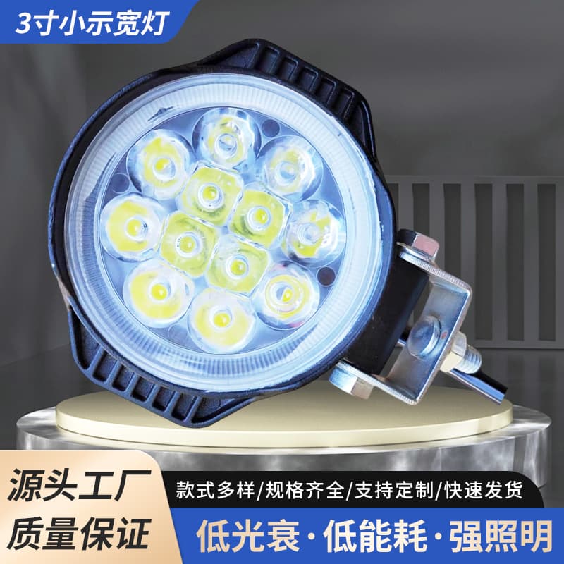 Truck LED Floodlight Super Bright Reverse Light 12V 24V for Excavator Engineering Vehicle Forklift Car Modification Side Light High Intensity