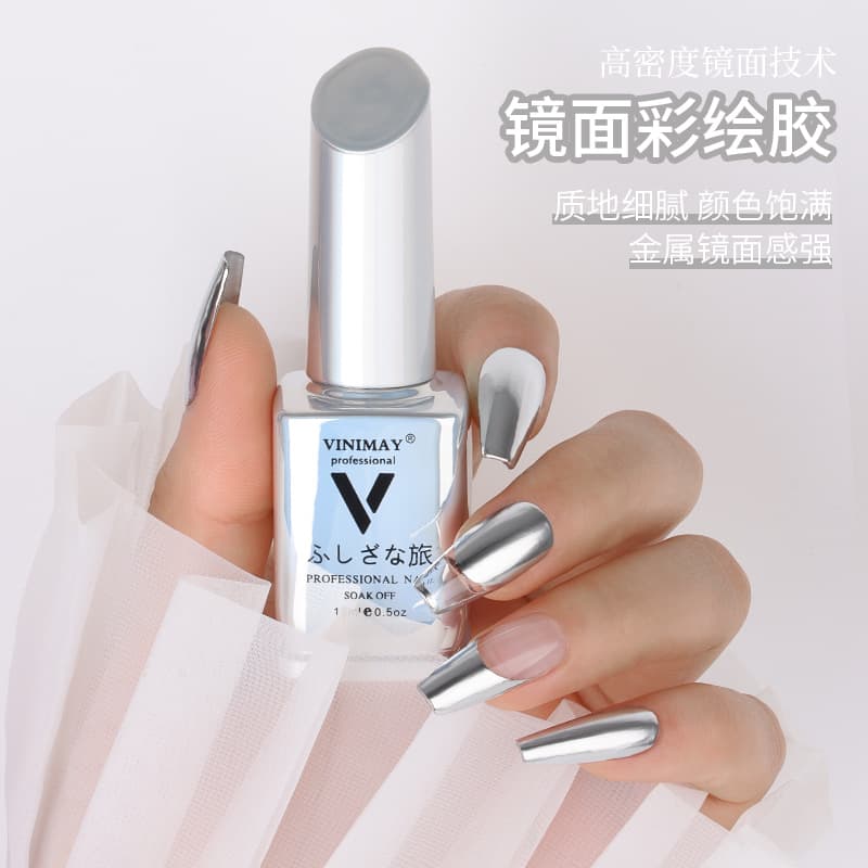 New nail art metal glue silver French painted glue mirror light therapy nail art glue high density super bright metal glue