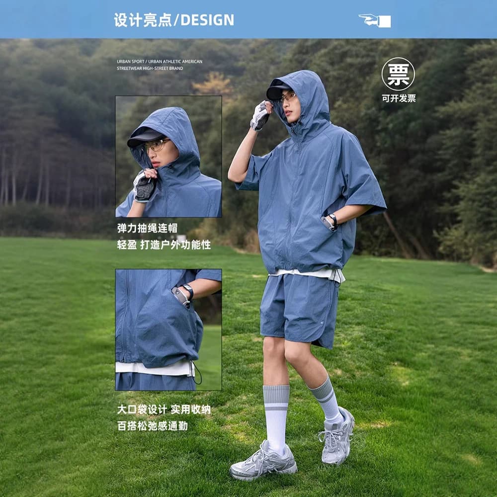Izexx Trendy Brand Summer New Hooded Short-Sleeved Shorts Men's Sports Outdoor Trendy Loose Couple Suit Jacket