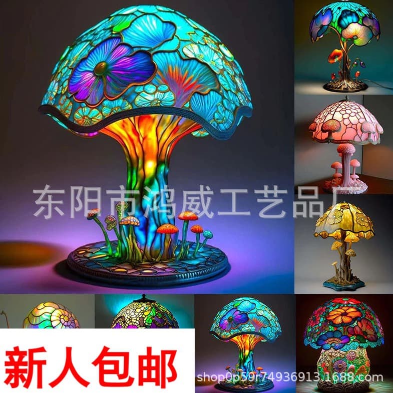 New cross-border magic mushroom LED light creative home lighting statue decoration luminous night lighting Amazon