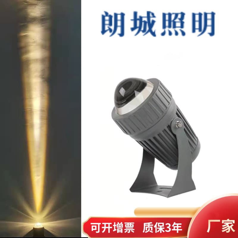 Outdoor Waterproof Single Beam Floodlight 10W Wall Washer Light for Pillars Landscape Lighting Project