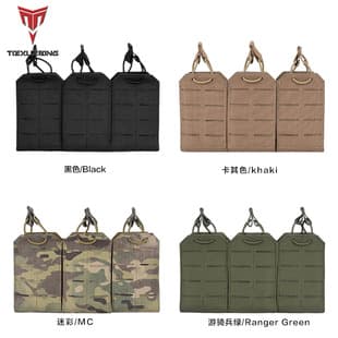 Tactical Vest 5.56 Triple Magazine Pouch MOLLE Laser-Cut Military Attachment Pouch Nylon Wear-Resistant Magazine Pouch