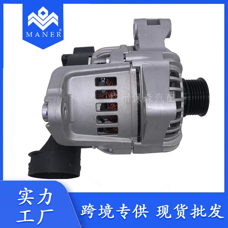 Factory Direct 0123515022 Alternator Assembly for BMW 3 Series E46 X5 E53 Z3 Z4