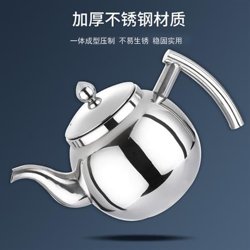 Stainless Steel Teapot Restaurant Hotel Large Capacity Water Boiler Tea Strainer Cold Water Jug Hotel Tea Pot