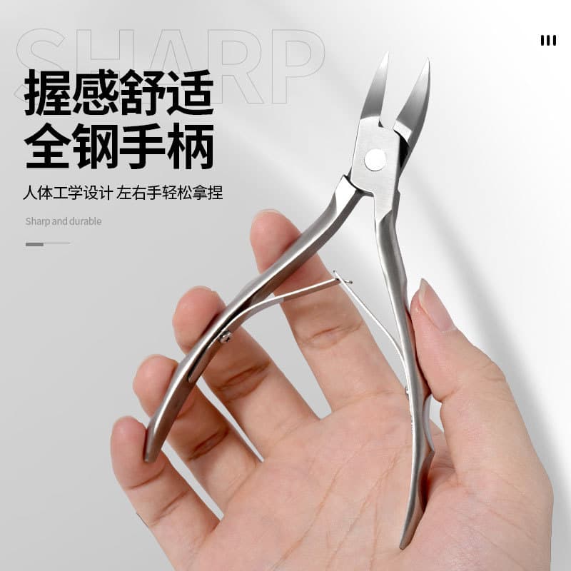 Stainless Steel Wave Pattern Handle Nail Clipper Eagle Beak Clipper Ingrown Toenail Clipper Nail Art Tool Wearable Accessory Nail Removal Drill Clipper