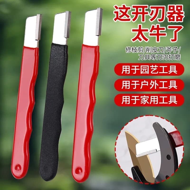 Factory Supply Portable Sharpener for Garden Shears, Pruning Scissors, Sharpening Stone, Fast Sharpener Suitable for Multiple Tools
