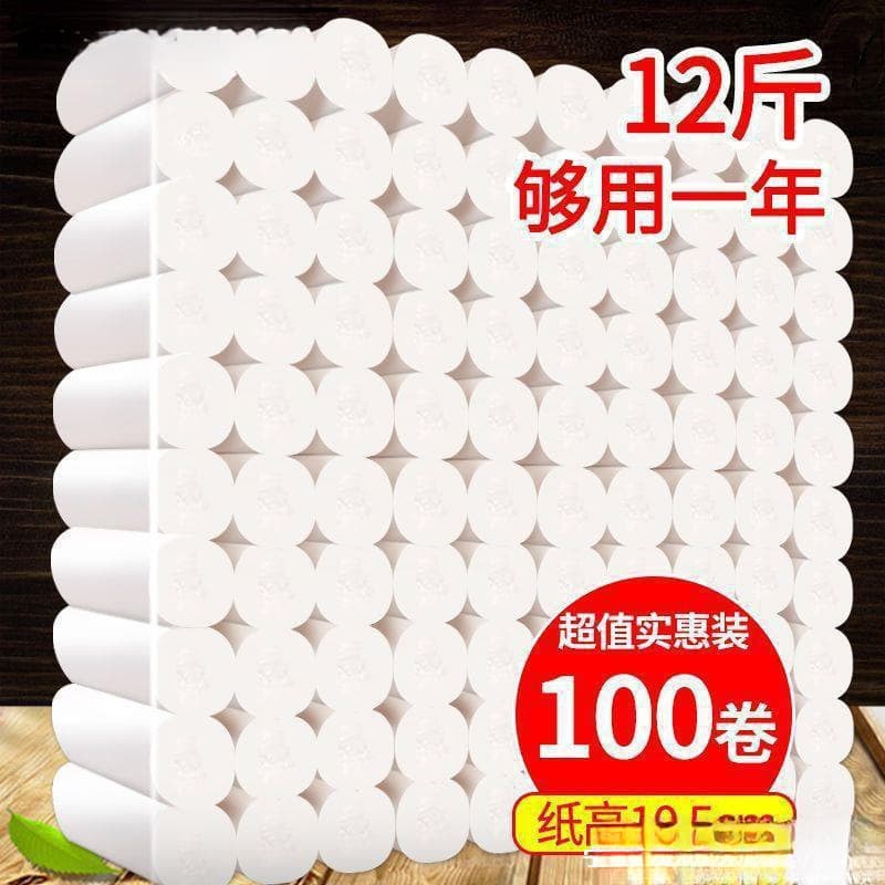 Jinjin brand wholesale household toilet paper rolls, bulk packs of bathroom tissue.