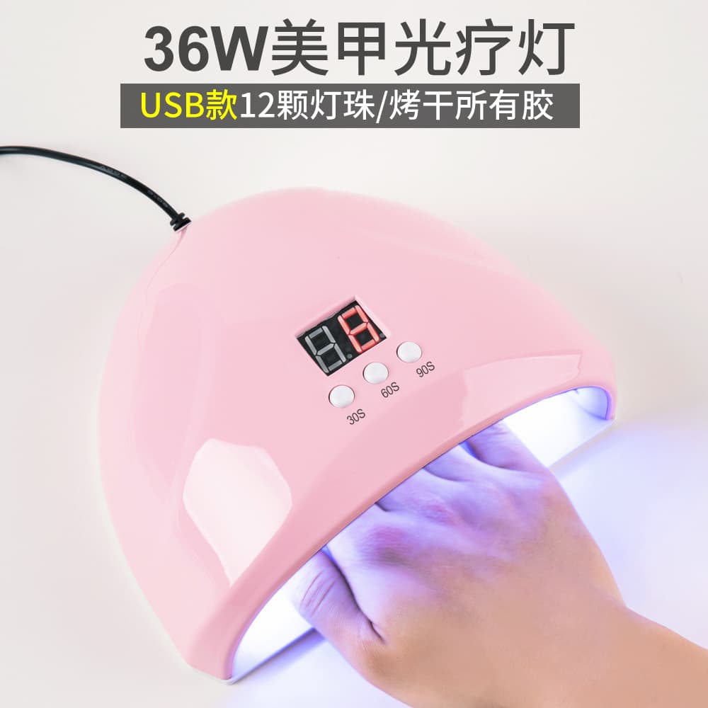 36w Smart Sensing Nail Lamp 3 Levels Timer Phototherapy Led/uv Nail Polish Gel Phototherapy Machine Oven Lamp