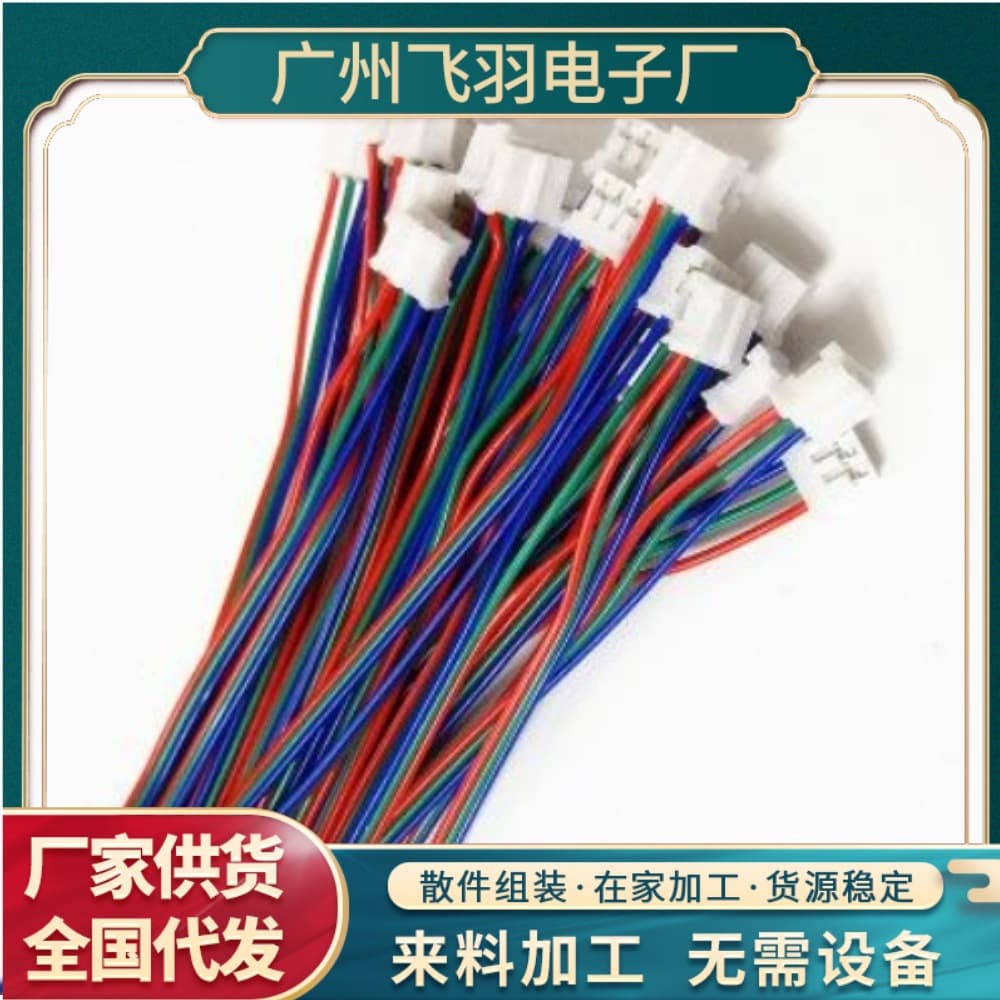Outsourcing of manual coil processing and assembly to electronics factories; contract manufacturing of electronic coils; manual wire drawing.