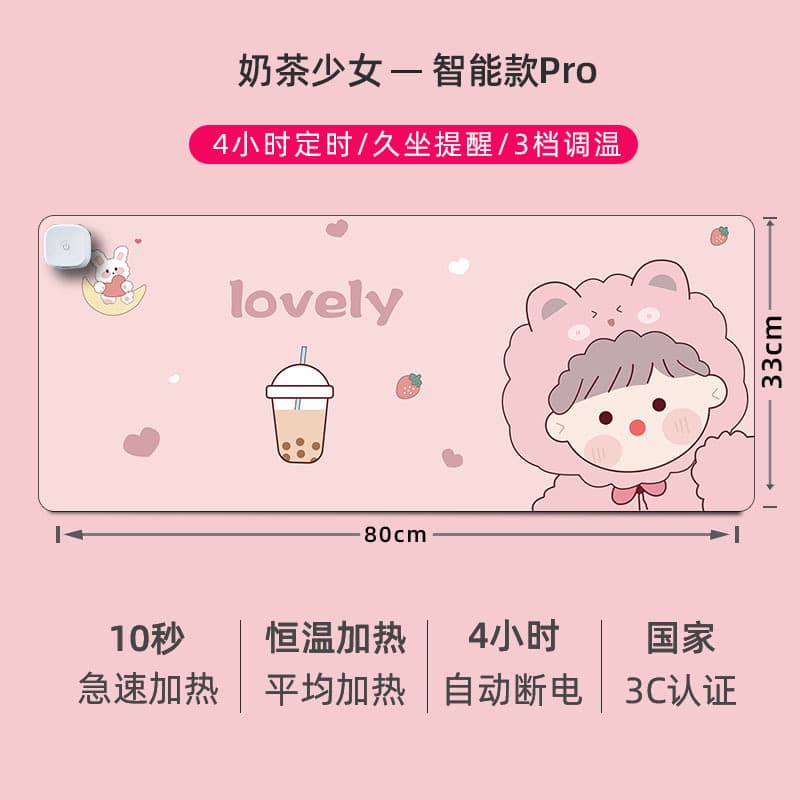Heated Desk Mat Extra Large Mouse Pad Office Computer Heating Warm Hand Student Electric Mat Wholesale
