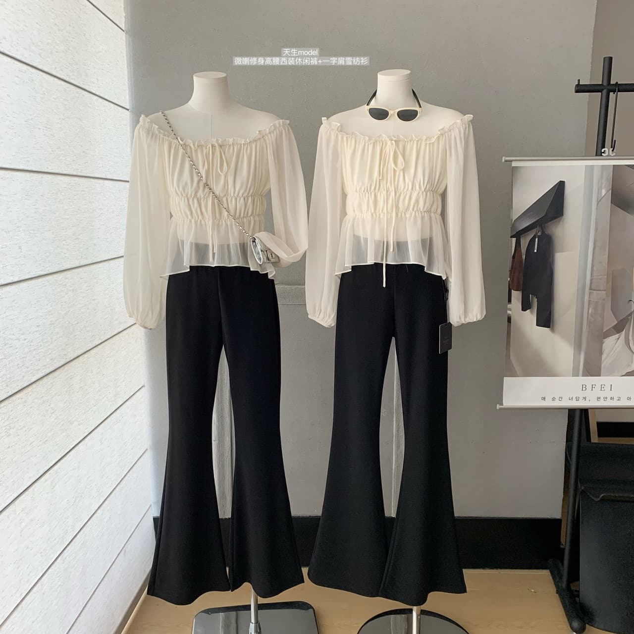 Crisp Aquatic Scent, Rice Apricot Off-Shoulder Chiffon Blouse Women Spring Summer Crop Top