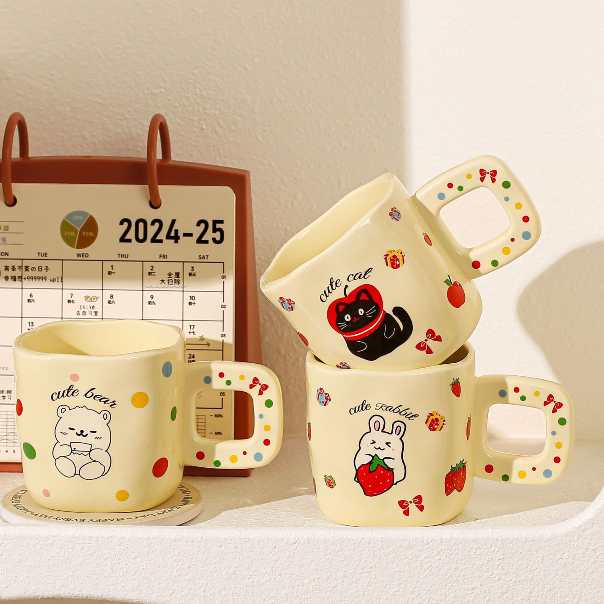 Milk yellow bear mug household high-value water cup cute couple coffee cup with lid graduation gift cup