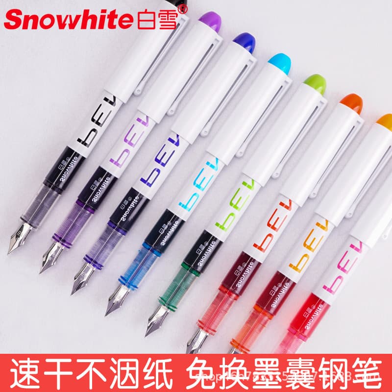 Baixue fountain pen FP10EF tip color no-change calligraphy pen barrel straight liquid large-capacity student writing pen