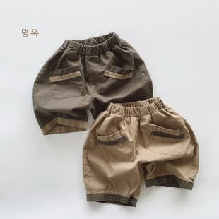 Retro Style ~ Contrast Color Children's Seven-Tenths Pants Summer Thin Cotton Shorts Boys and Girls Korean Casual Trendy Kids Wear