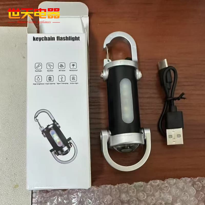 2025 New Portable Keychain Flashlight Outdoor Waterproof Multi-Function Ultra-Small Mini Lighting Factory Wholesale