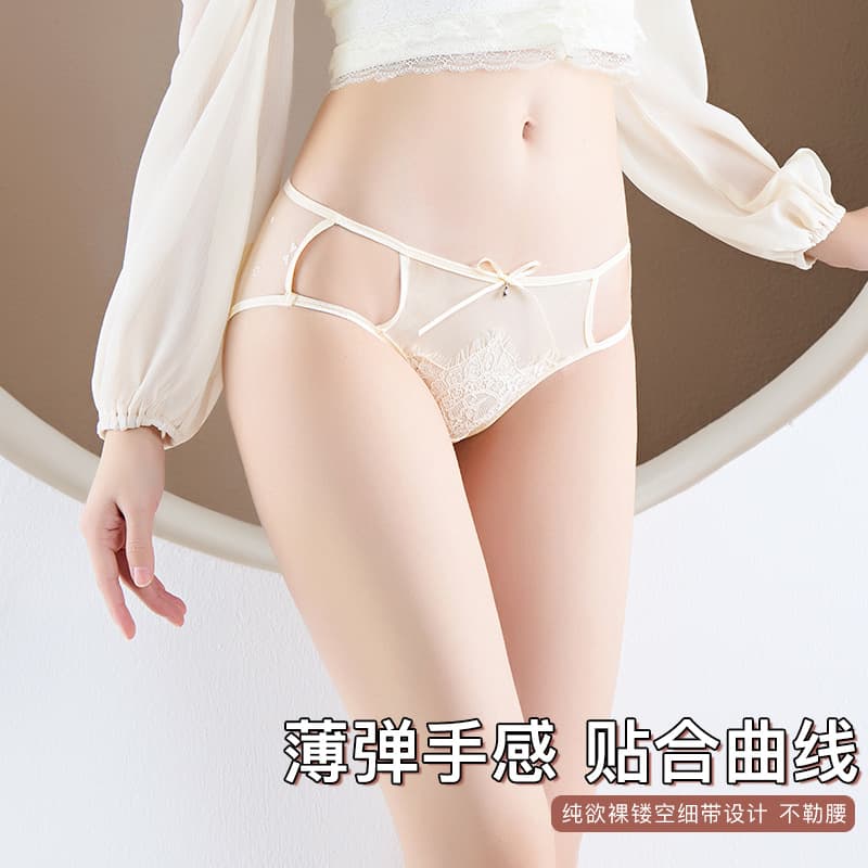 Hollow Sweet Girl Panties Soft Lace Sexy Hip-Hugging Semi-Sheer Comfortable Mid-Low Waist Breathable Cotton Crotch Triangle Briefs