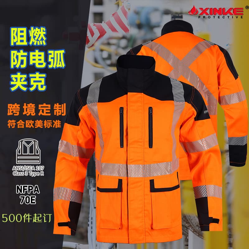 Custom Flame-Retardant Suits for European Export, Fluorescent Orange Reflective Welding Fireproof High-Temperature Arc-Resistant Work Clothes