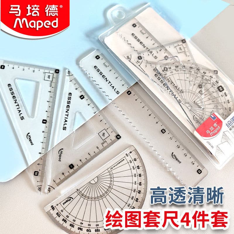MAPED exam ruler set 4-piece set ruler triangle plate protractor drawing set ruler set for examination