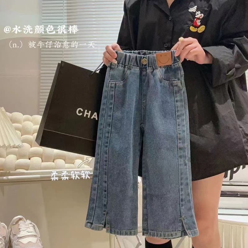 Girls' Casual High Waist Denim Pants Spring Autumn Winter Seasonal Straight Leg Trousers Korean Style Kids' Fashionable Clothing