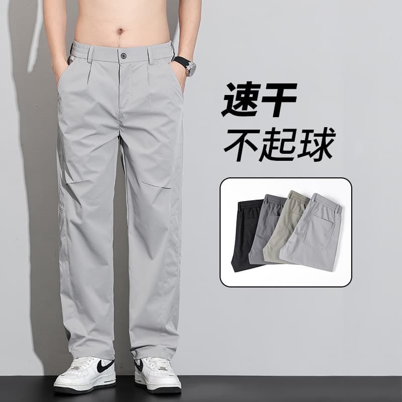 Factory direct sales straight-leg pants for men in spring and summer new versatile sports fashion brand mountaineering quick-drying outdoor overalls for men
