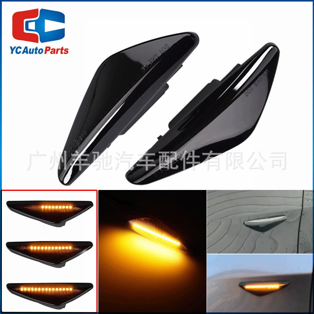 LED Yellow Sequential Turn Signal Side Marker Light for BMW X3 F25 X5 2011-2017 Fender Light