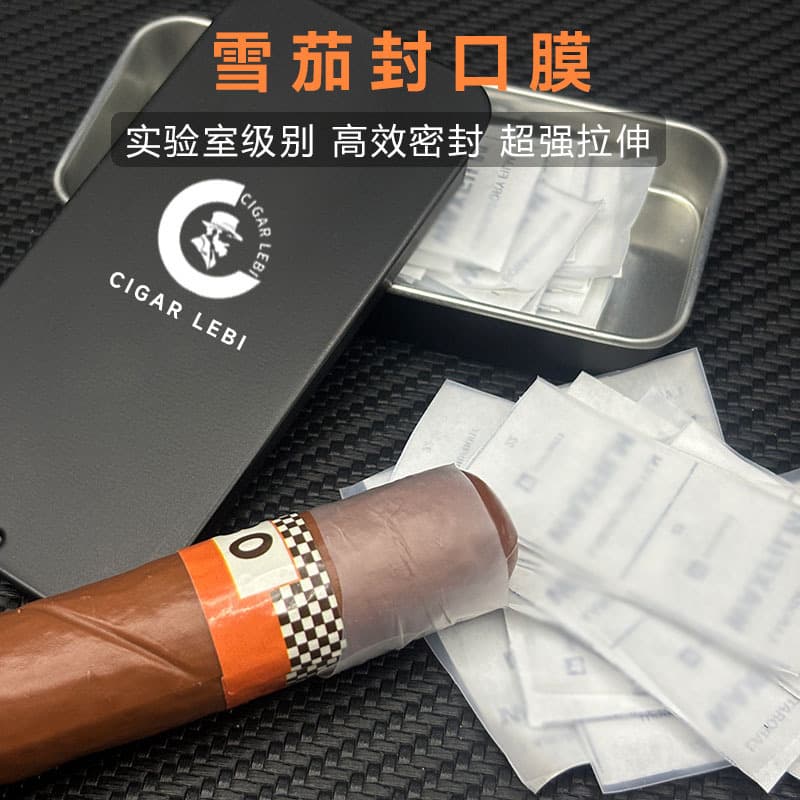 Cigar sealing film, cigar protective film, laboratory high-stretch cigar repair, anti-cracking and bursting cigar accessories
