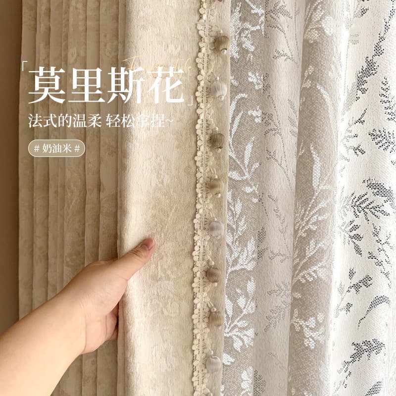 Blackout Curtain Morris Floral Bedroom Living Room Curtain Cream Style Yarn-Dyed Jacquard Curtain Keqiao Ready-Made Curtain