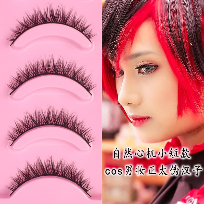 Natural Thick Curly Hard Stem Cosplay False Eyelashes for Men, Can Lift Double Eyelids, Little Devil Style, Japanese A1