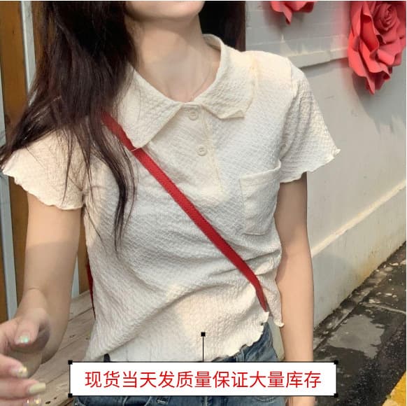 Sweet Academy Style Textured Polo Collar Short Sleeve T-Shirt for Women 2022 Summer Short Top Design