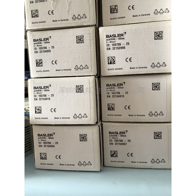 Full Basler Industrial Camera acA2040-180km Physical Photo Negotiable