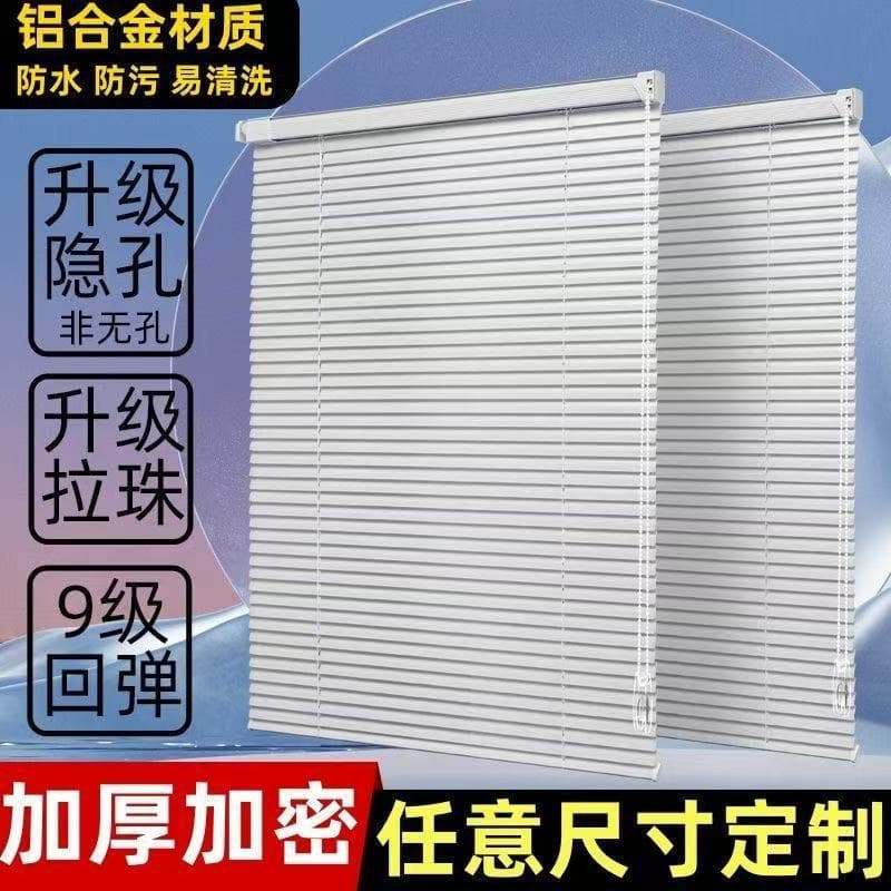 Aluminum Alloy Blinds Shading Lift Roller Curtain, Restaurant Thickened 2025 New Glass Partition Sunshade Ventilation