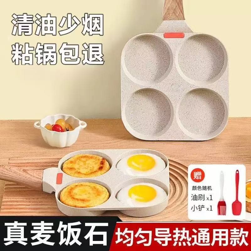 Four-hole Egg Burger Maker Pan, Household Small Flat Pan Non-stick Egg Frying Pan, Pancake Griddle for Breakfast