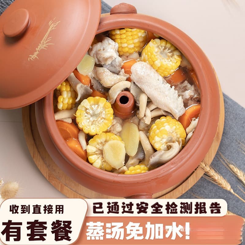 Yunnan Jianshui Steamer Casserole Chicken Set, Household Steamer Set, Commercial Ceramic Non-Purple Clay Chicken Pot