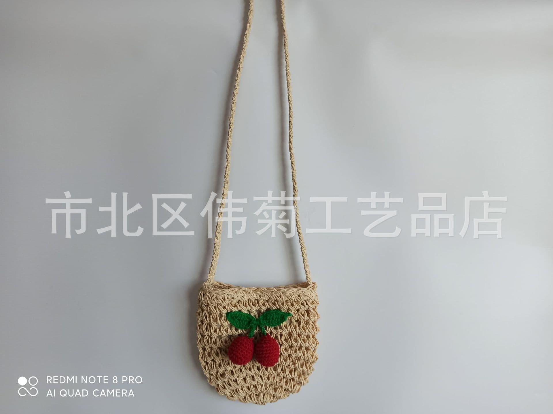 2021 New Children's Bag Adult Phone Bag Cherry Crochet Bag