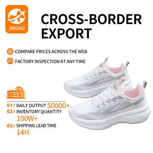 Factory Custom Women's White Shoes Spring Thick Sole Lightweight Running Shoes Fashion Trendy Breathable Women's Sports Shoes