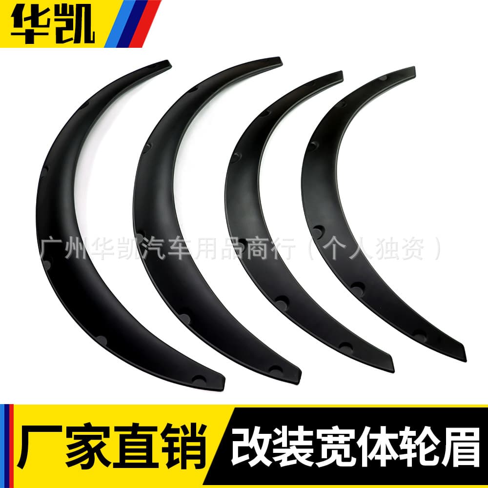 Universal Car Modification Wide Fender Flares for Sedans, SUVs, and Off-Road Vehicles, Widened Decorative Mudguards Matte Finish Texture