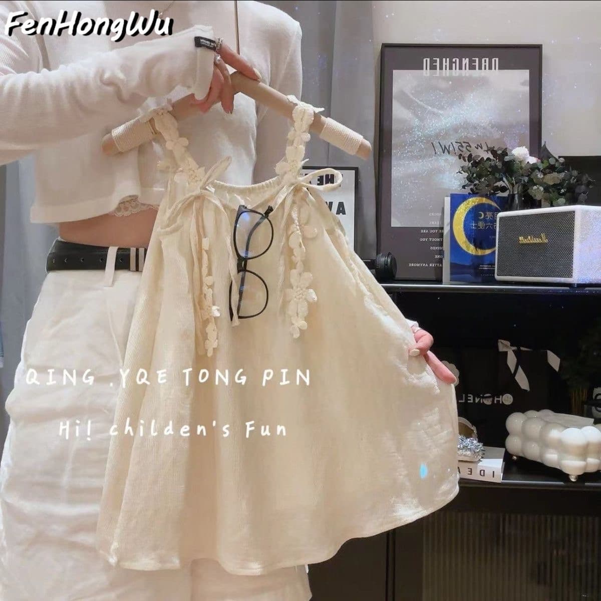 [Pink House] Girls' temperament suspender skirt, new style summer dress, high-end princess style popular skirt