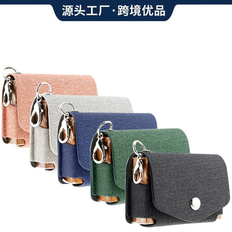 Suitable for iqo Hook Leather Case, ILUMA TEREA Storage Bag Protective Case, TEREA Protective Case Direct from Factory