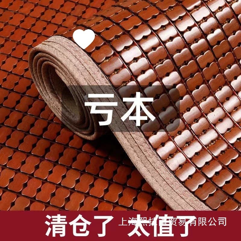 Mahjong Cooling Mat Summer 1.5m Foldable Mat Carbonized Bamboo Block Cooling Mat 1.8m Single/Double 1.2m Student Bed Mat