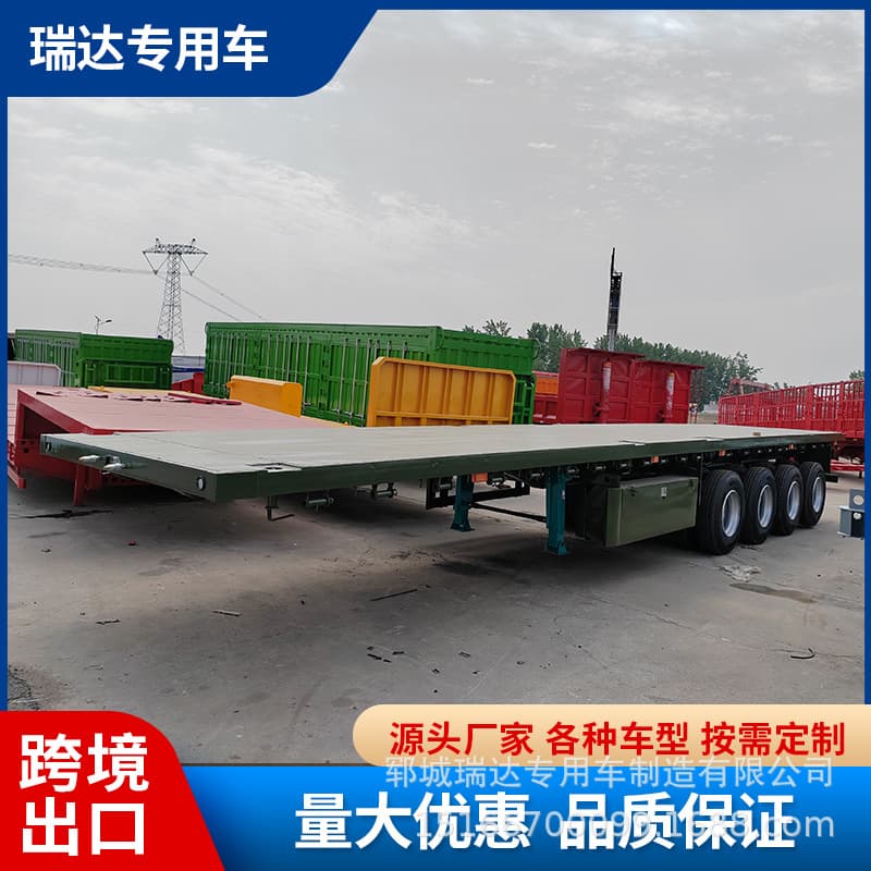 Heavy Cargo Transport Flatbed Semi-Trailer Manufacturer Cross-Border Export 12m 3-Axle Ordinary Cargo Engineering Equipment