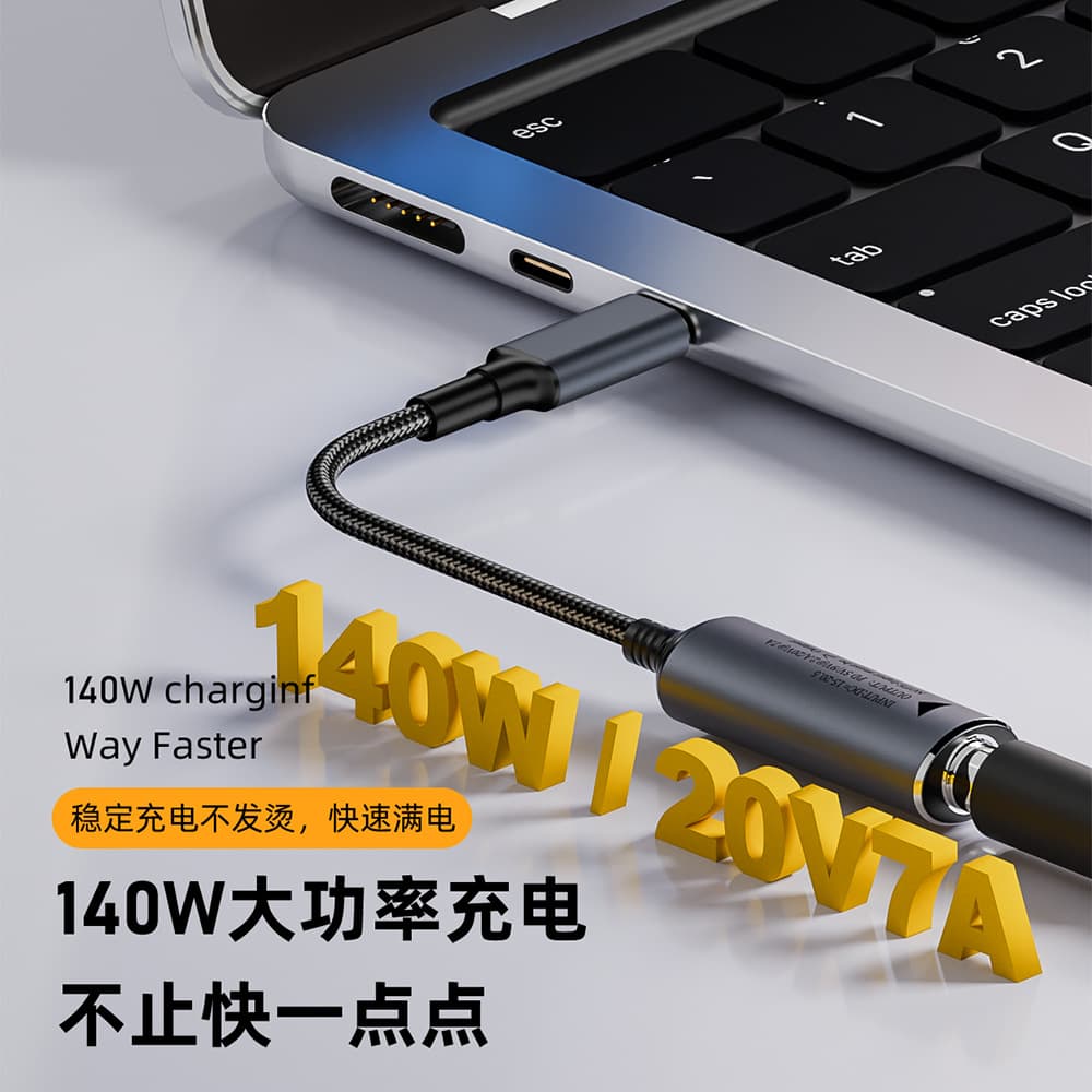 DC female to type-c adapter cable automatically identifies voltage 140W suitable for Lenovo HP Dell power conversion