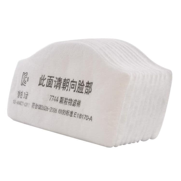 7200 Mask Filter Cotton KN95 Filter Cartridge 7744 Filter Cotton, Compatible with 7772 Dust Mask and 308 Dust Mask