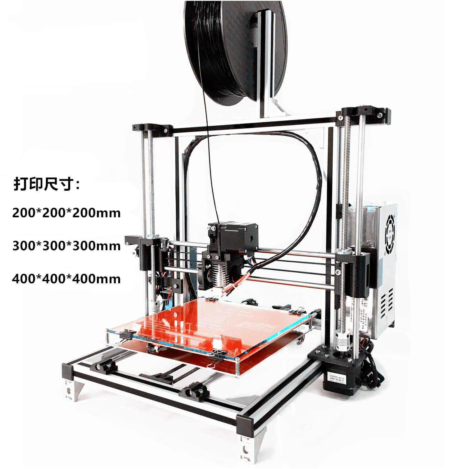 Home i3 Aluminum Profile Prusa DIY Kit 3D Printer Kit High Precision Free Shipping Cross-Border