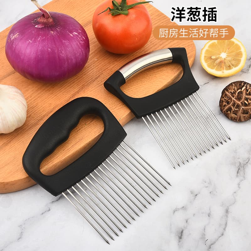 304 Onion Fork Kitchen Tool Meat Tenderizer Needle Stainless Steel Onion Needle Holder Fruit Vegetable Onion Pricker Slicer